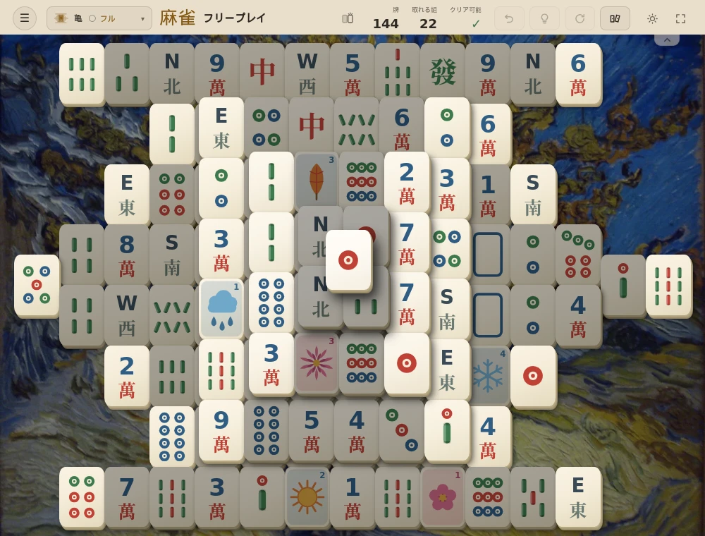 現在のMahjong Tideのフリープレイ画面。美術作品を背景に、植物柄の牌を使った亀レイアウト