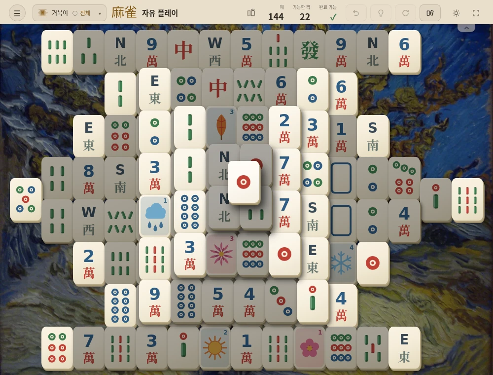 현재 Mahjong Tide 자유 플레이 보드: 예술 작품 배경 위의 식물 테마 패와 거북이 배치
